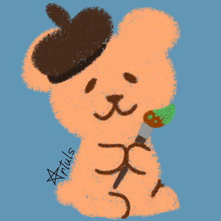 Artelin bear nwn